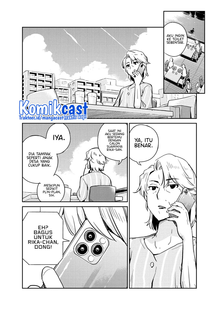 Kekkon Surutte, Hontou Desu ka? Chapter 78 Gambar 9